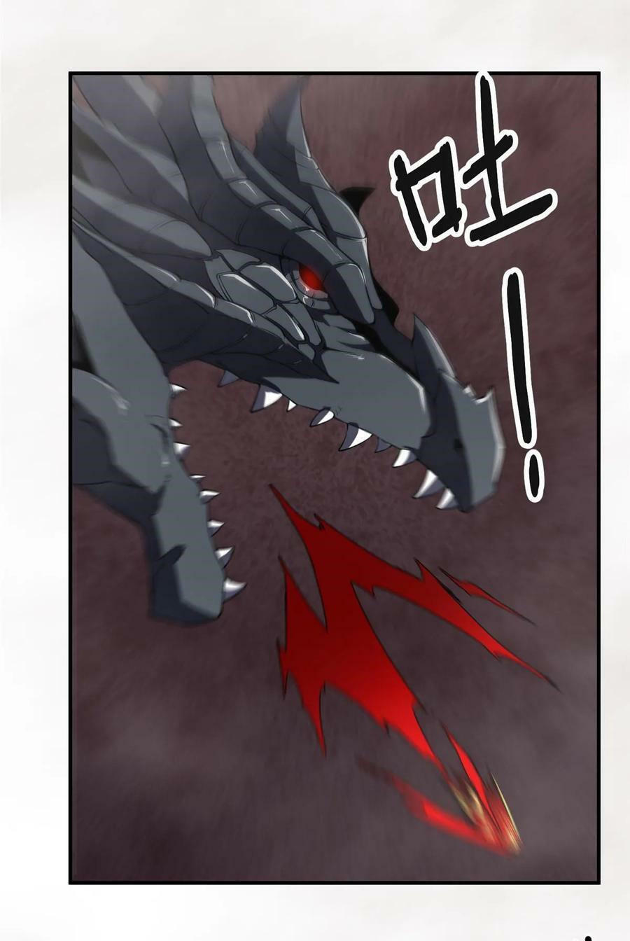 Monster-pet-evolution-180-52.jpg