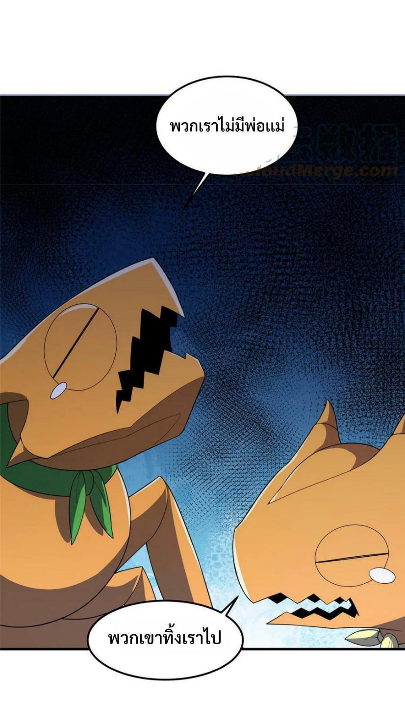 Monster-pet-evolution-182-22.jpg