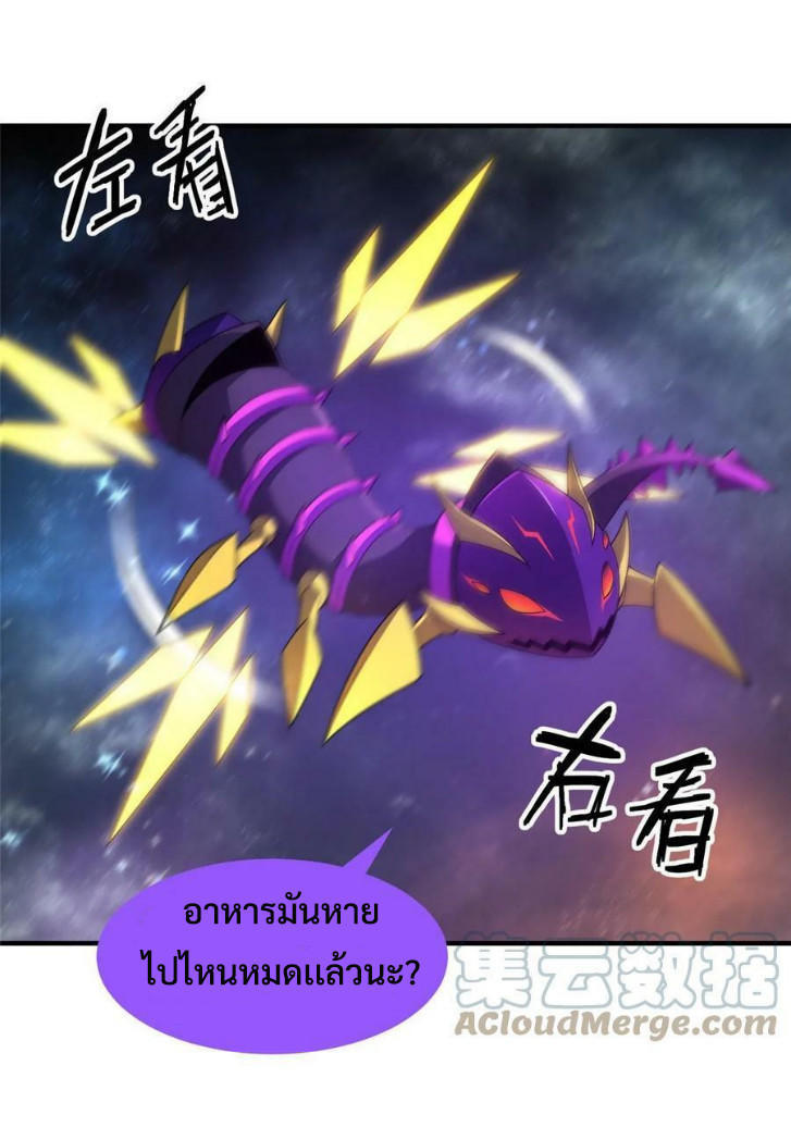Monster-pet-evolution-182-40.jpg
