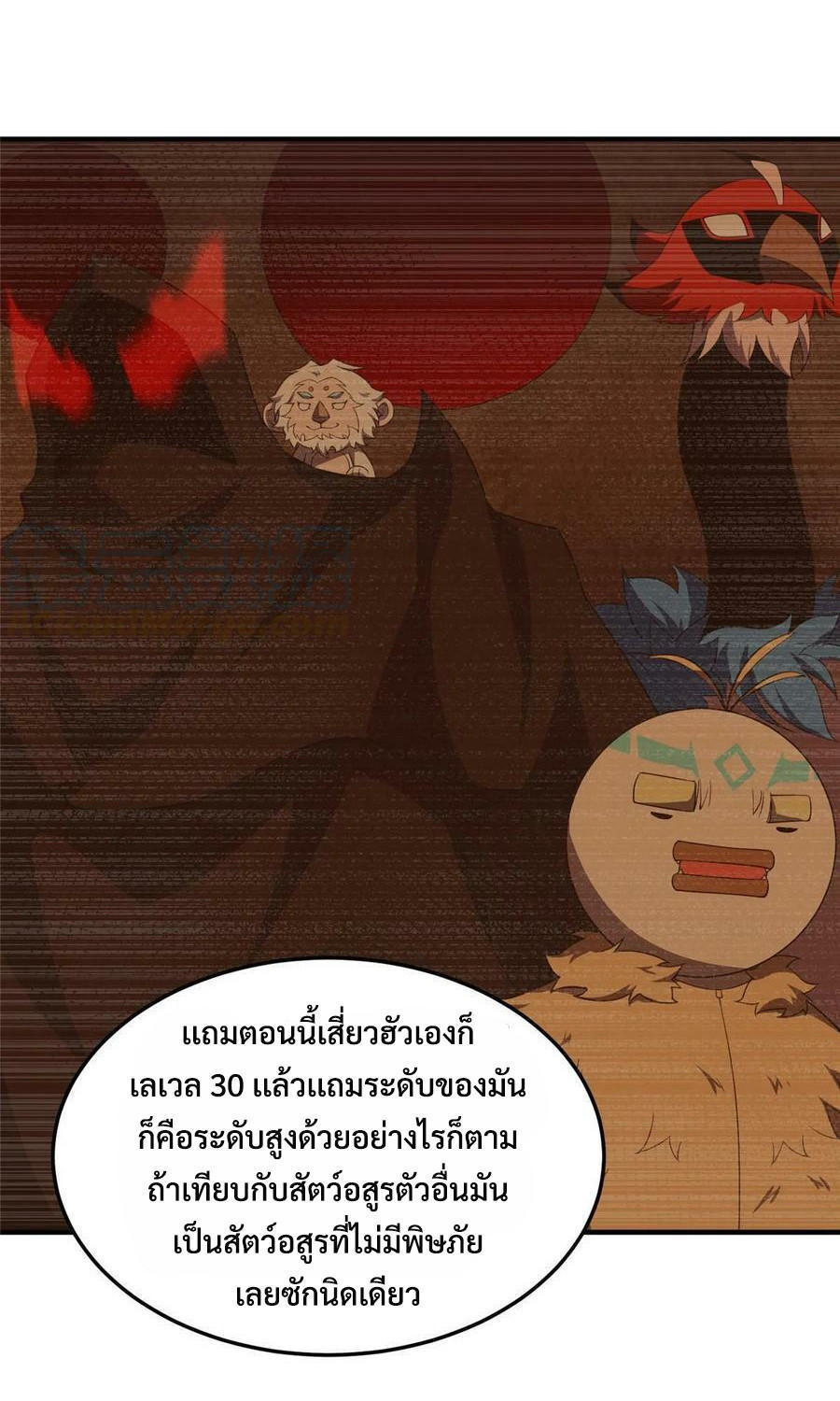 Monster-pet-evolution-183-30.jpg
