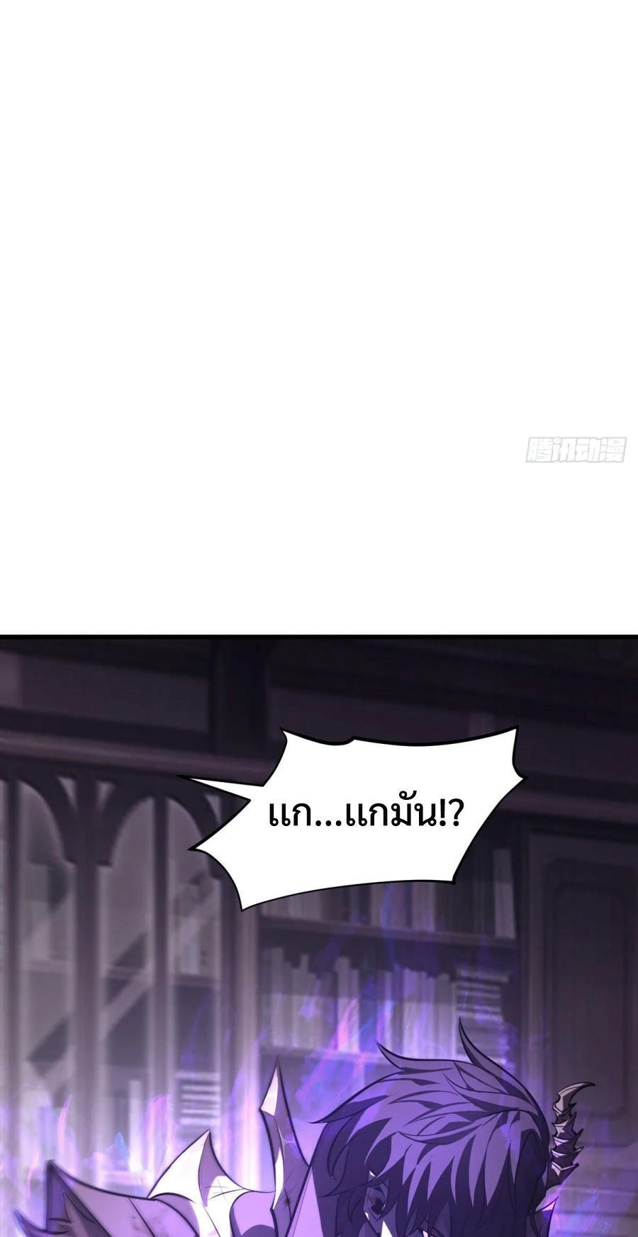 I-Am-The-Strongest-Boss-23-32.jpg