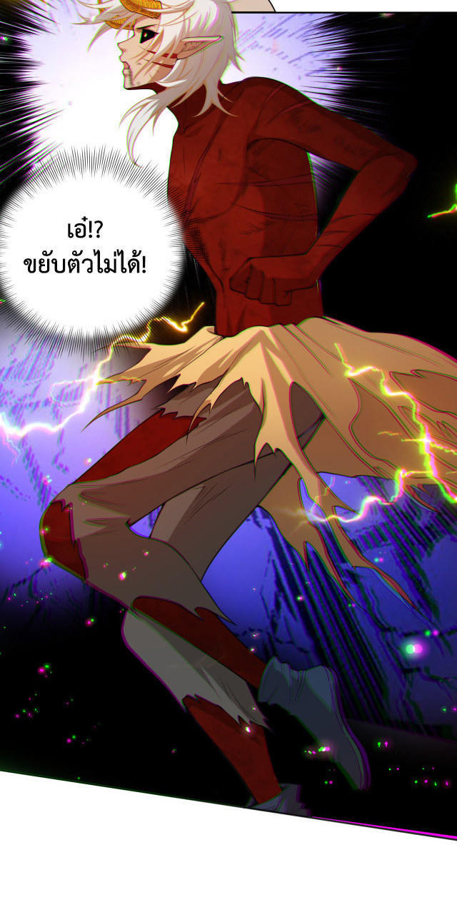 Ultimate-Soldier-174-4.jpg