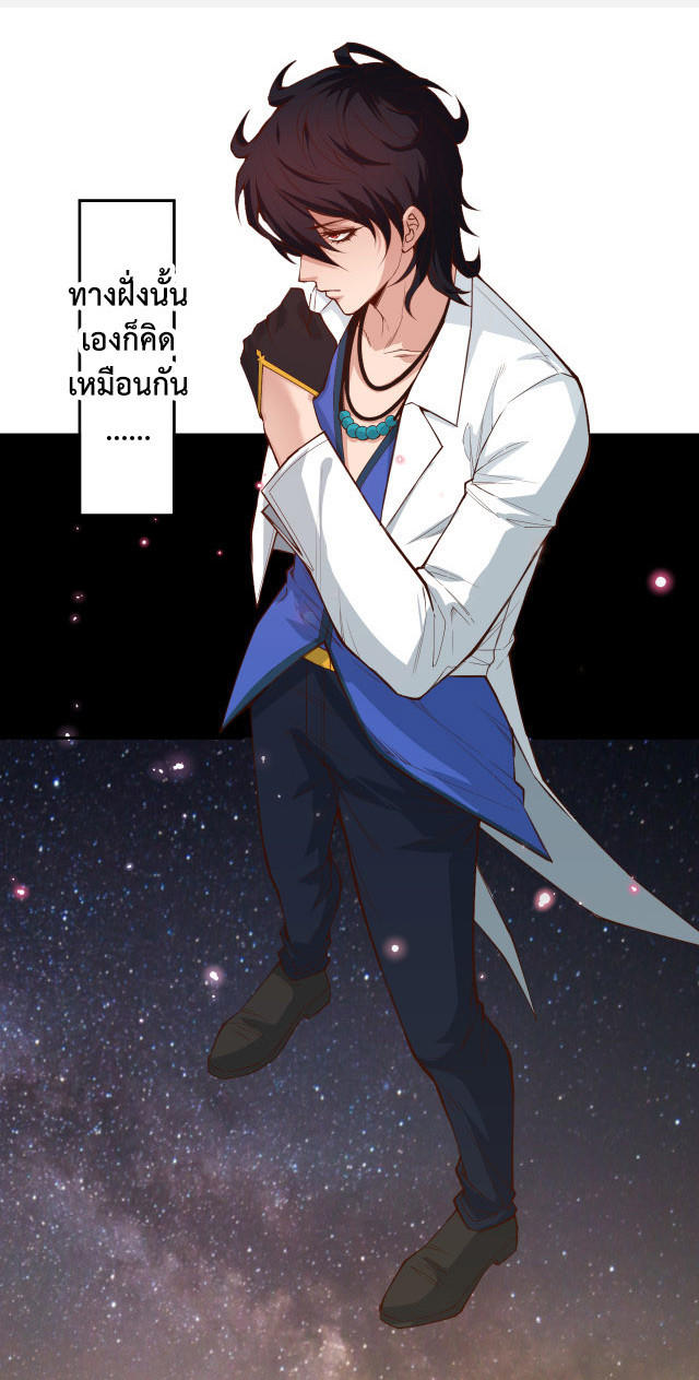 Ultimate-Soldier-175-33.jpg