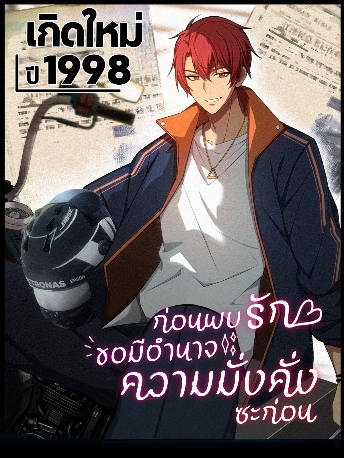 00.png