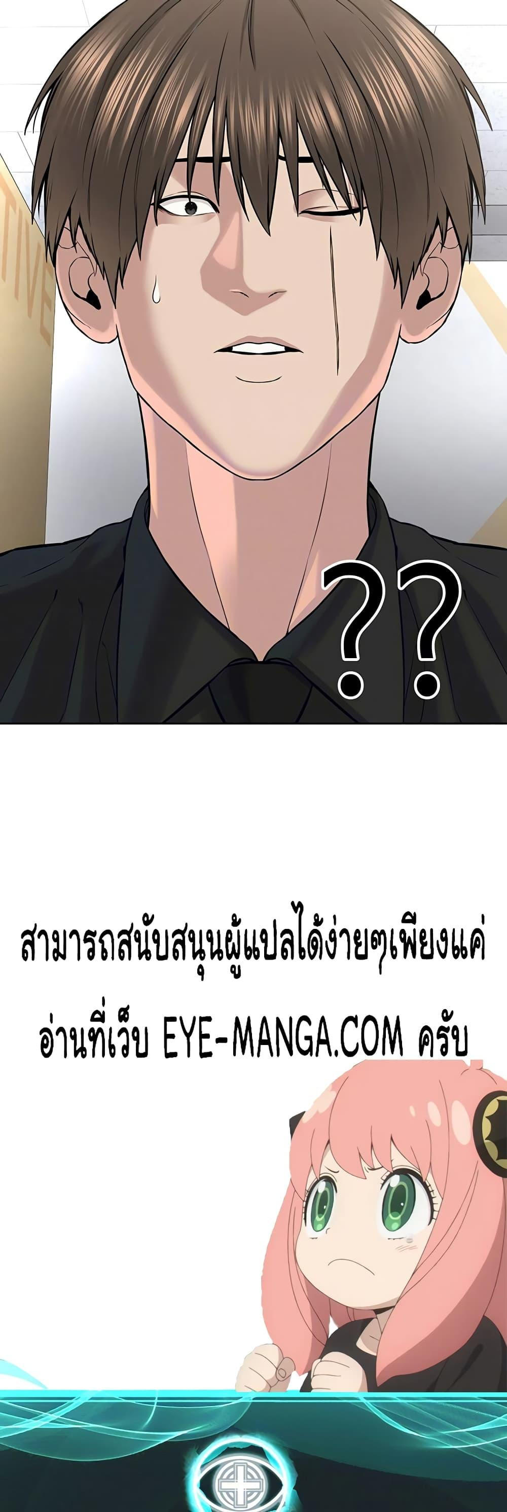 078b592d60d2c649fc.jpg