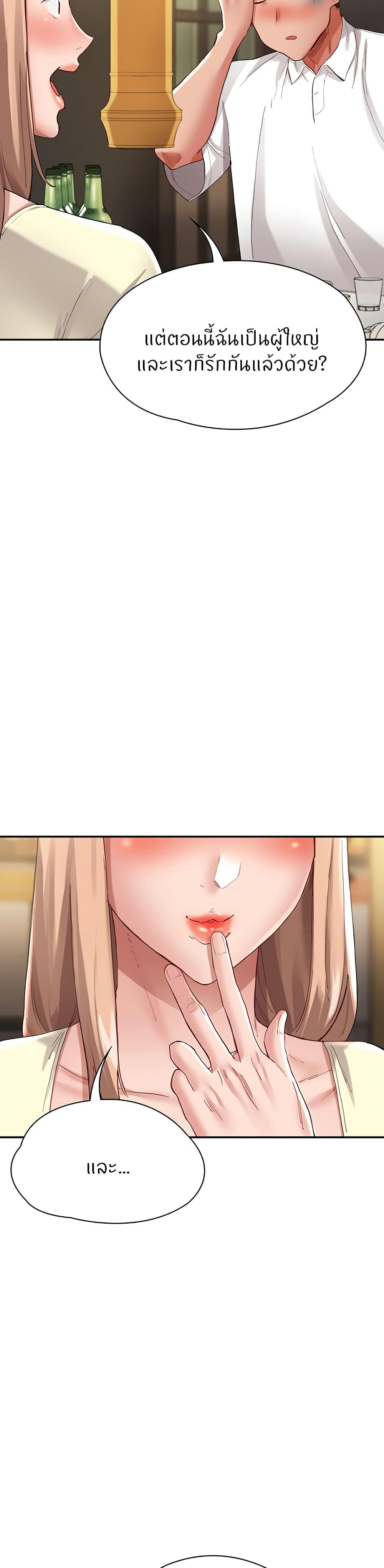 08dd5f0e5e9df6774e.jpg