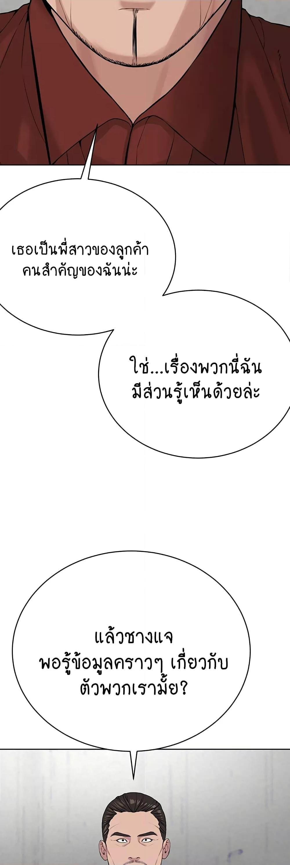 13ef08e7509db66b5a.jpg