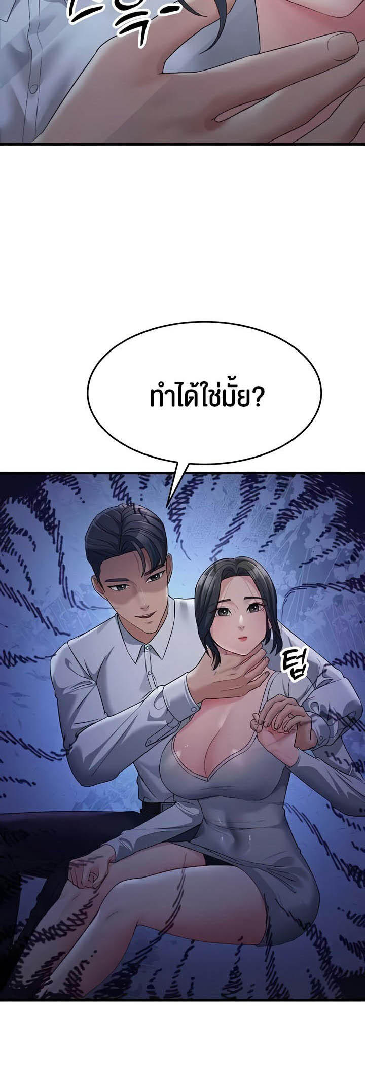 2334656b7ba578a7af.jpg