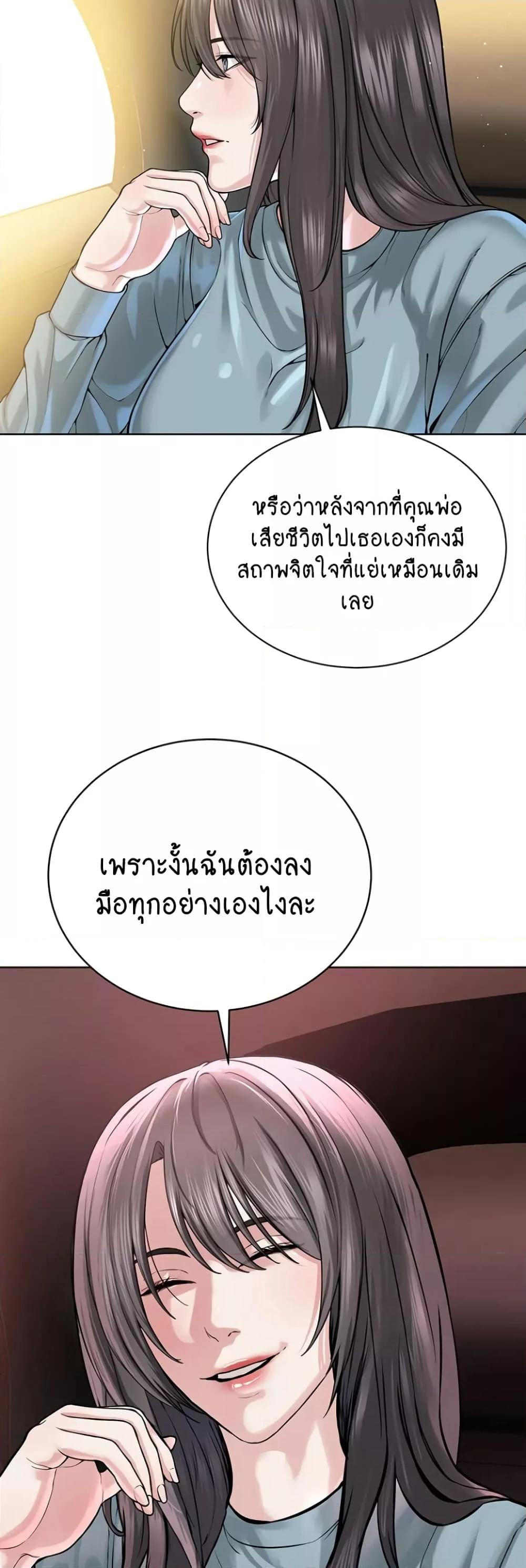3847a5e2b965066eee.jpg