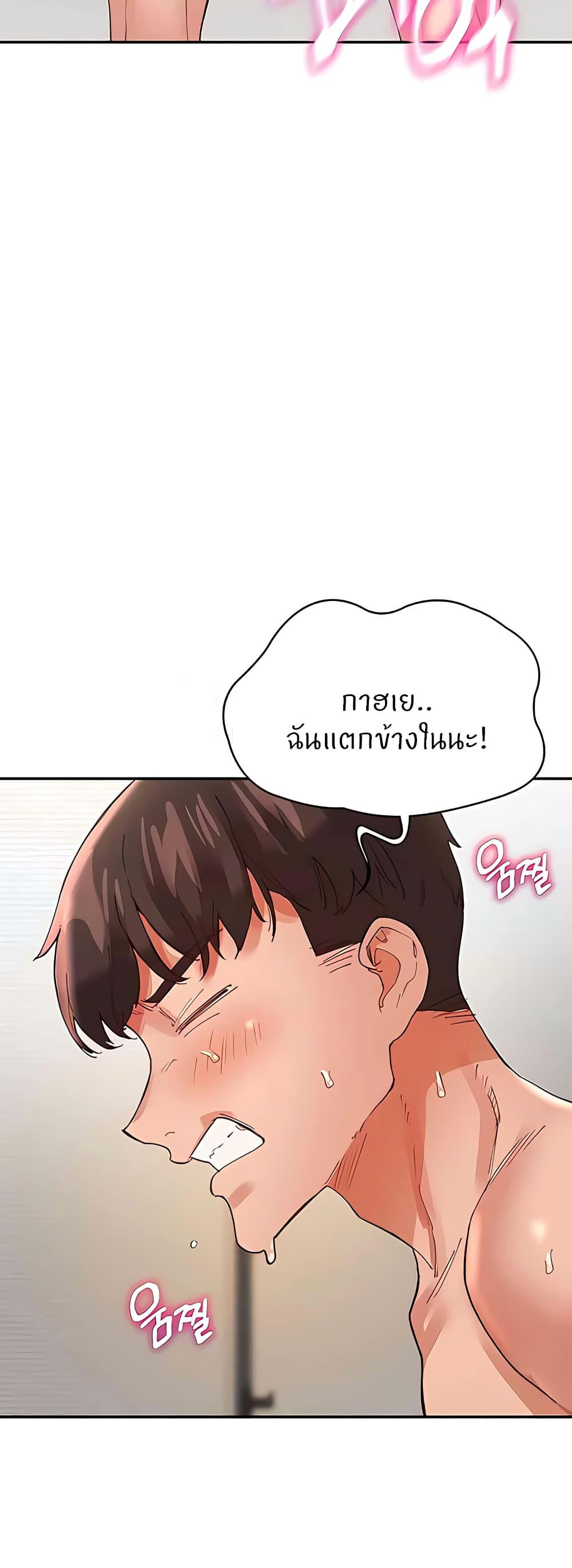 50819ecf92997bfeaa.jpg