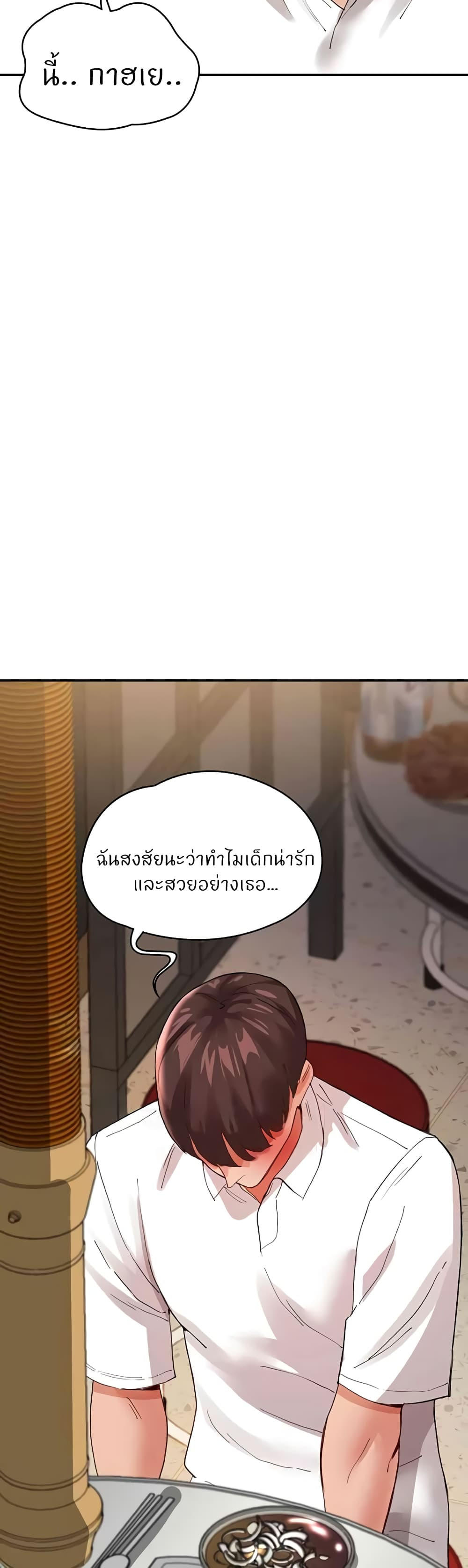 560814dd9ba1cdf500.jpg