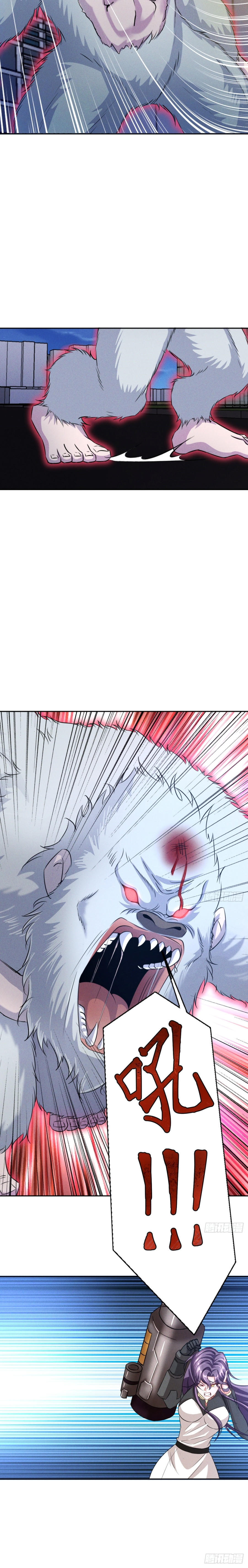 My-Invincible-Counter-Routine-6-3.jpg