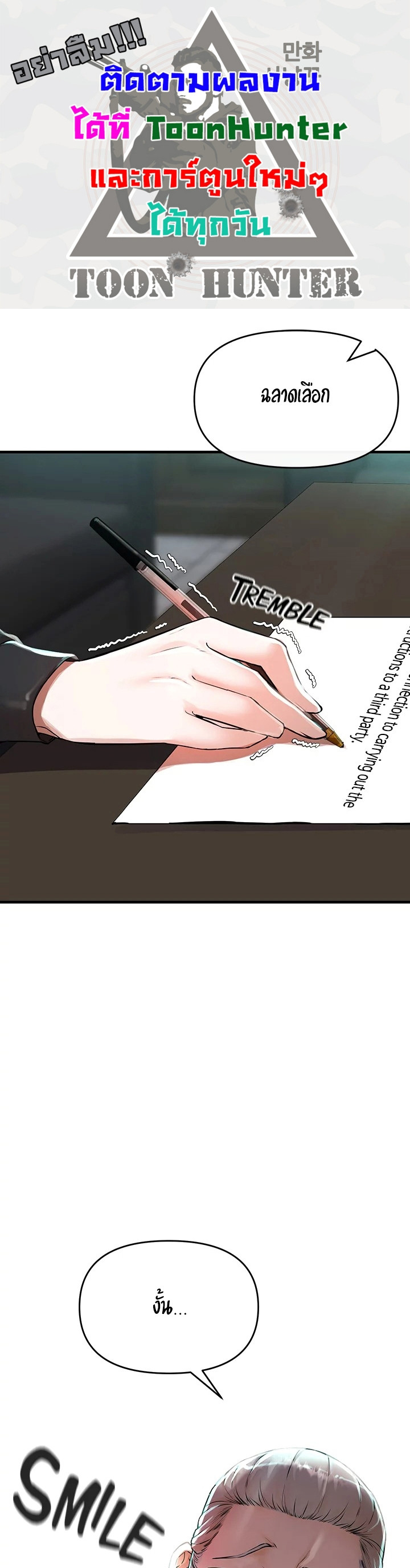 0175b5b78e2743db88.jpg