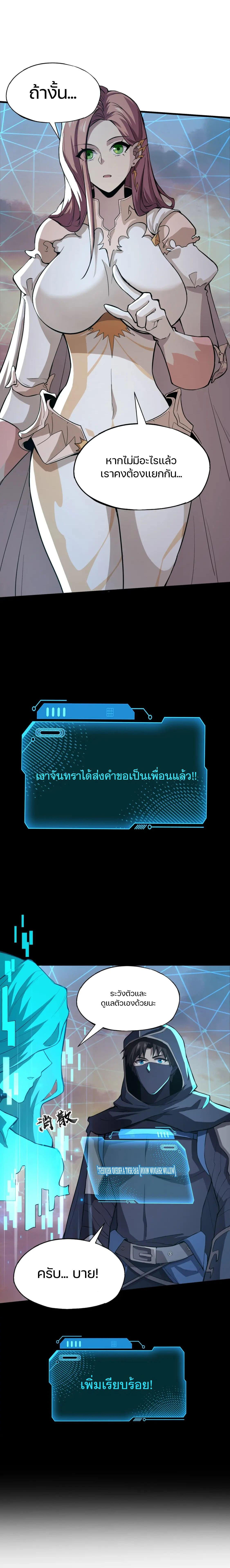 0291b5fc002d9cdf42.jpg