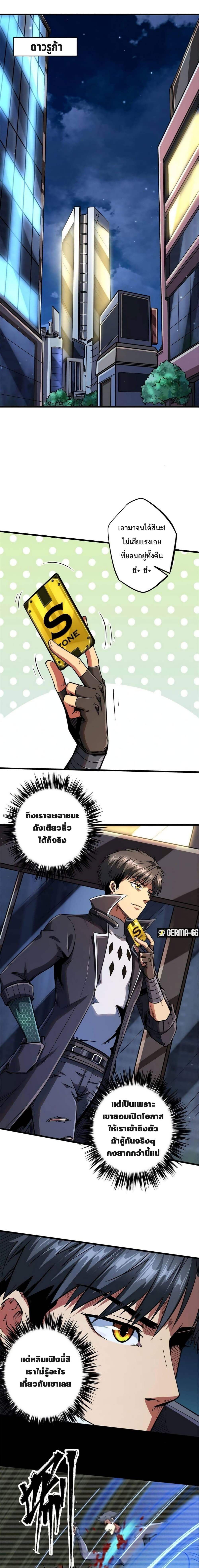 02e87df00ae5ef3f3f.jpg