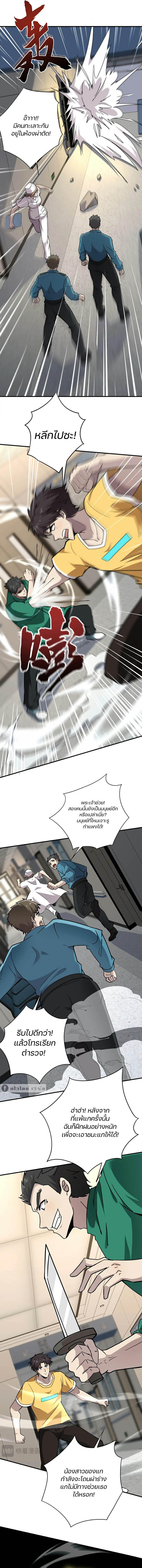02ecbda0076698830b.jpg