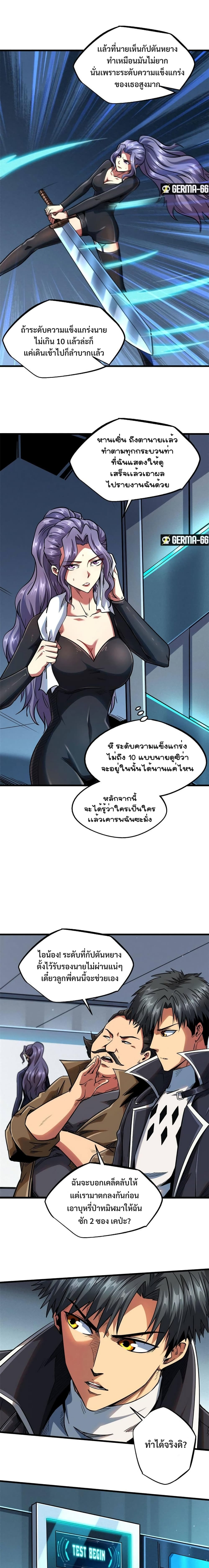 031604003d8b0c22be.jpg