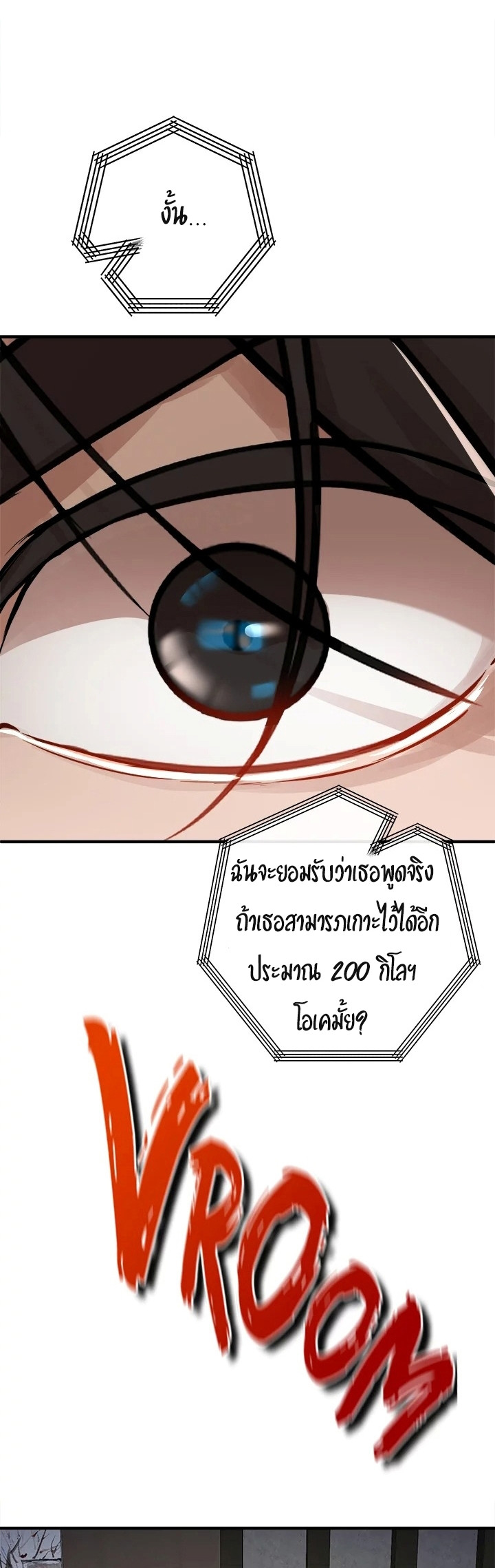 034ee010b034521aee.jpg