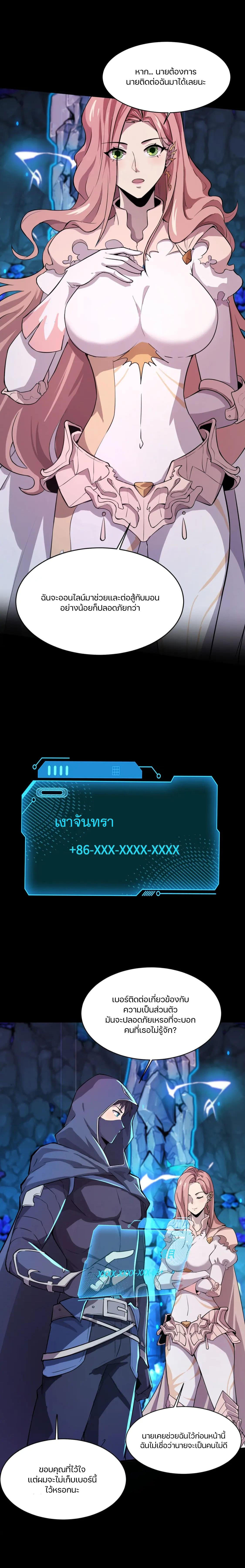 03791e9177425d0d14.jpg