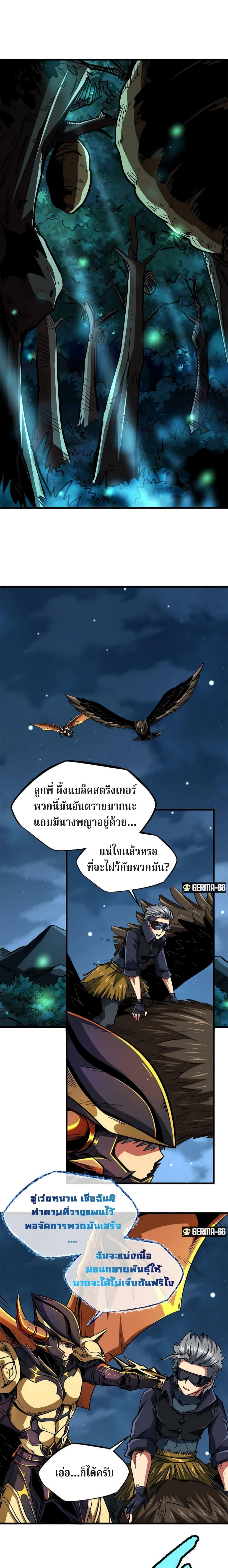03a797089b8cfc0437.jpg