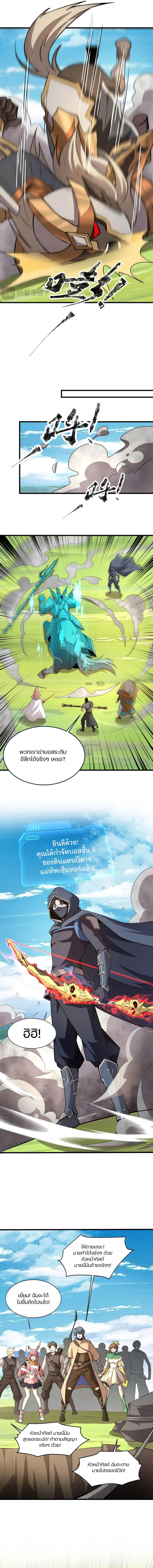 03b6bd2345892ddb9b.jpg