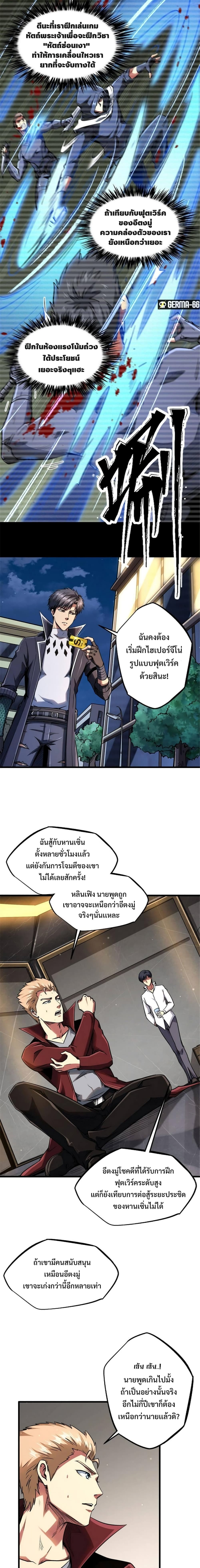 03d65b8dc2ab641e4b.jpg