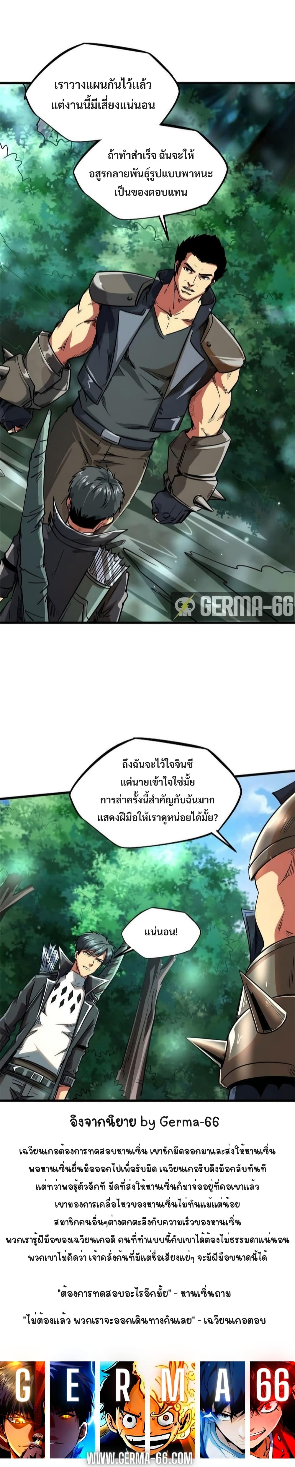 03de521119a0470d18.jpg