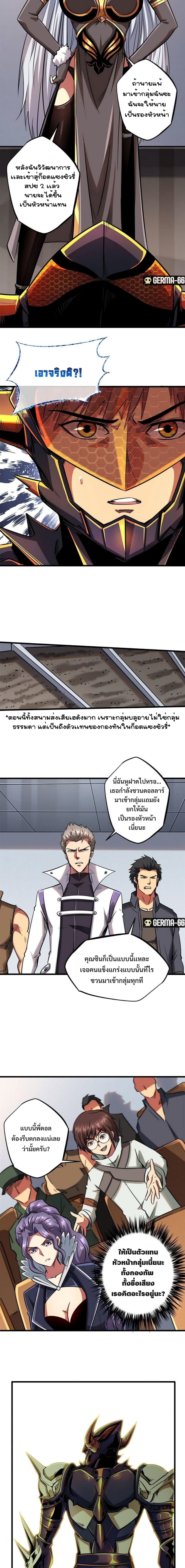 03f6bb17016ad6ef49.jpg