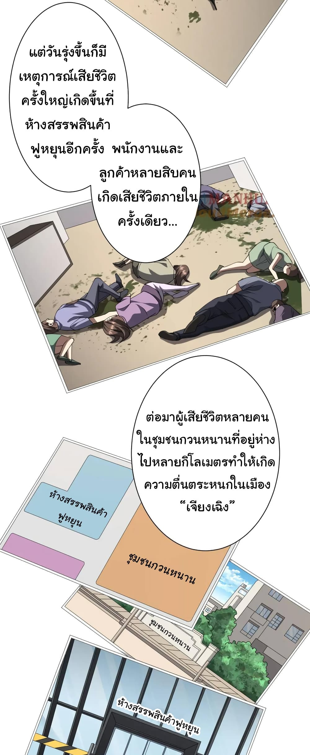 03fed2c0ffd6a27e1c.jpg