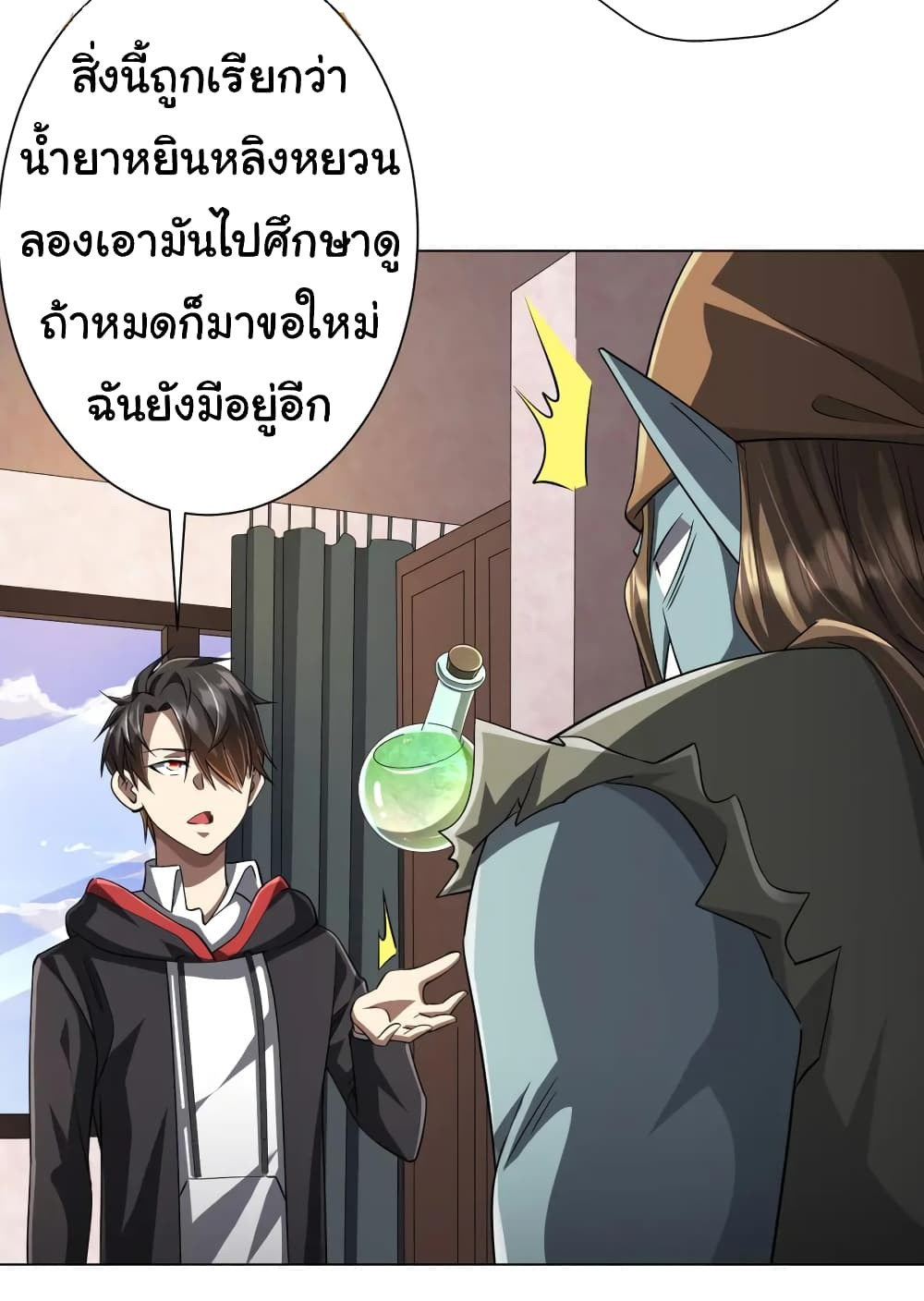 04231af5bd39e86979.jpg