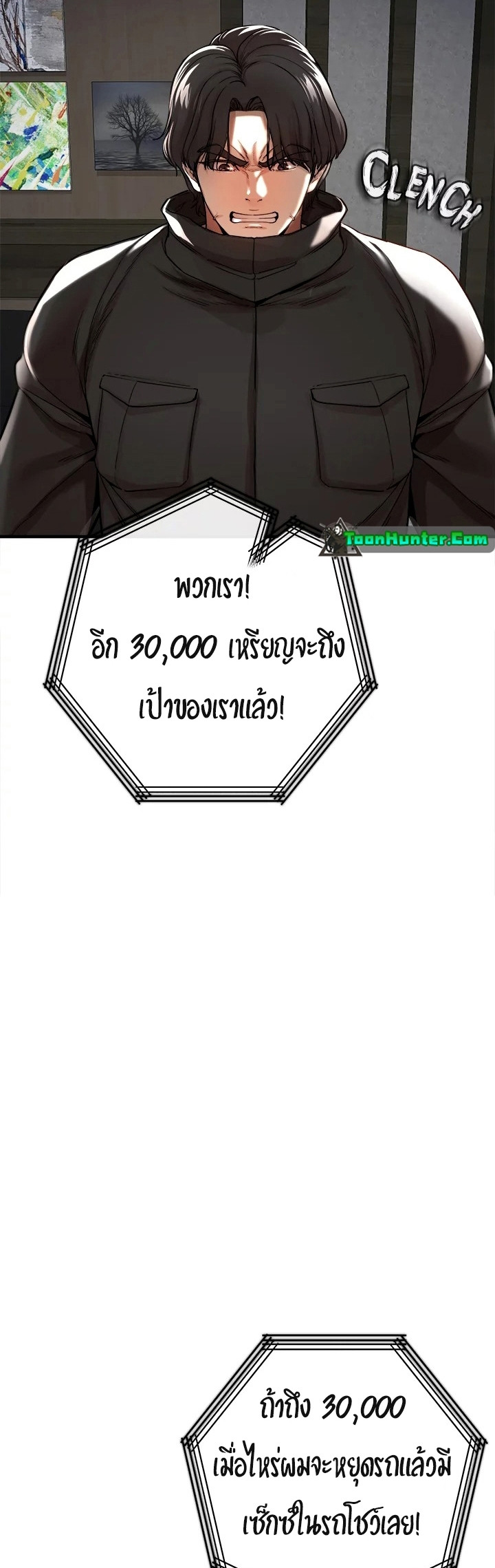 04786b87909c8832ef.jpg