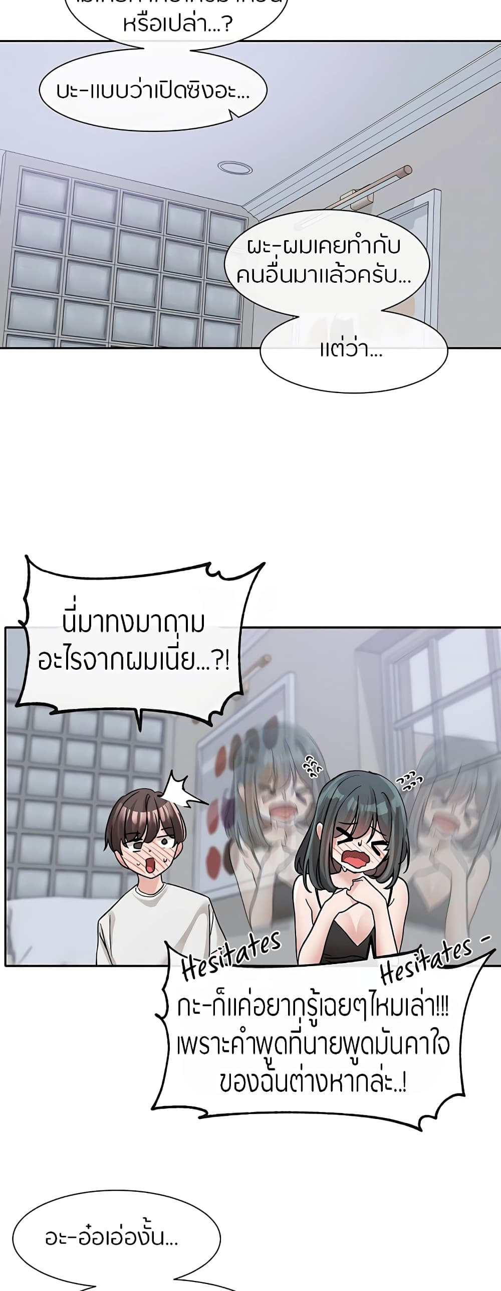 048ee25338e1e4ff62.jpg