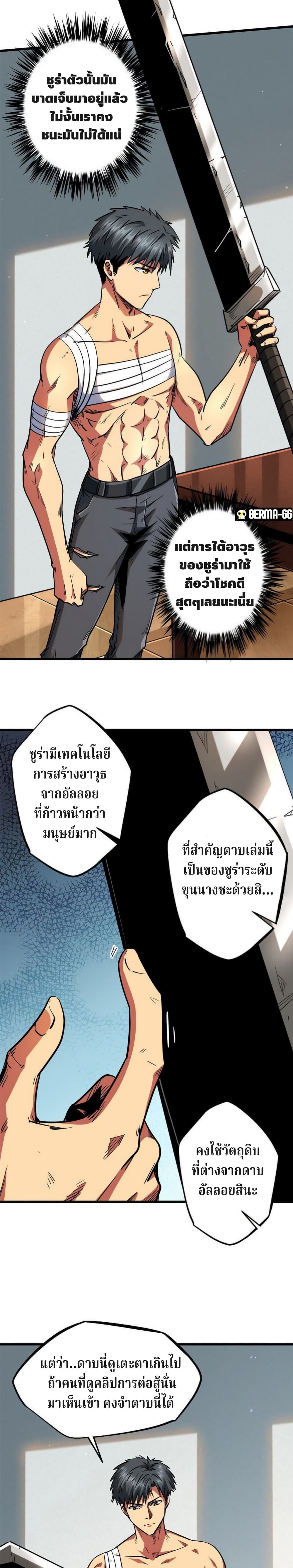 049e397afe377c2301.jpg