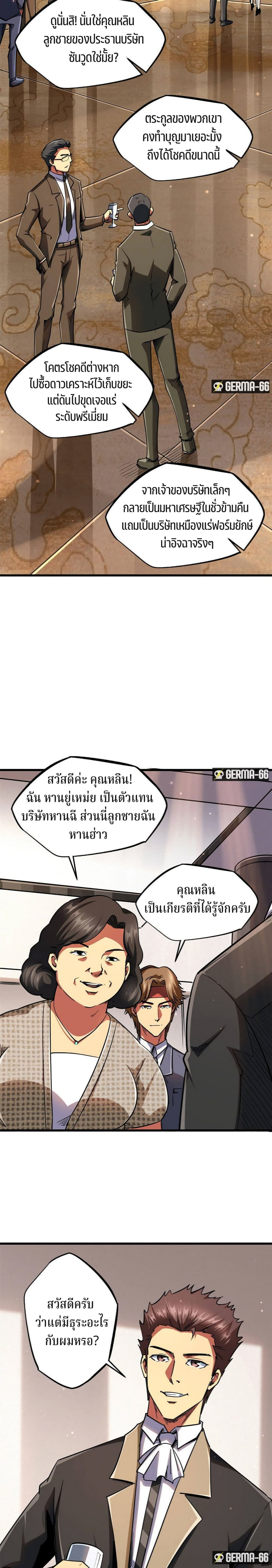 04ae98c9a54e996b0d.jpg