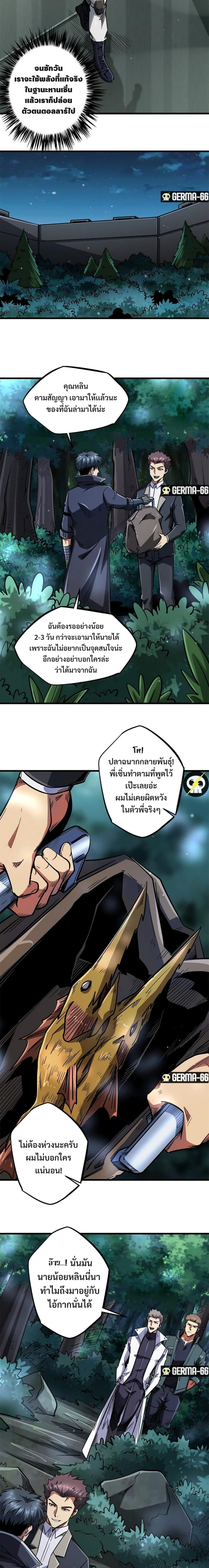 04c66c970634b9159c.jpg