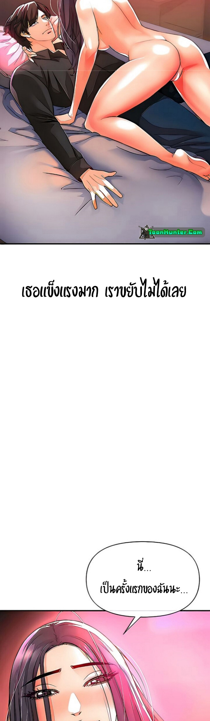 04d6f02b16b7a0940b.jpg