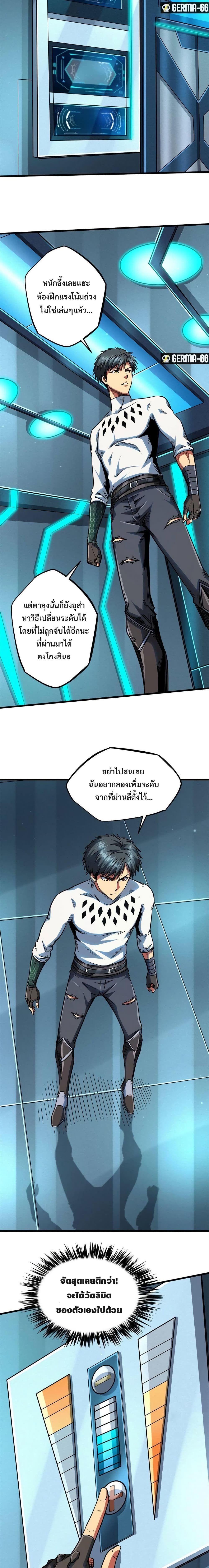 04e3f26dd712cb1e2d.jpg