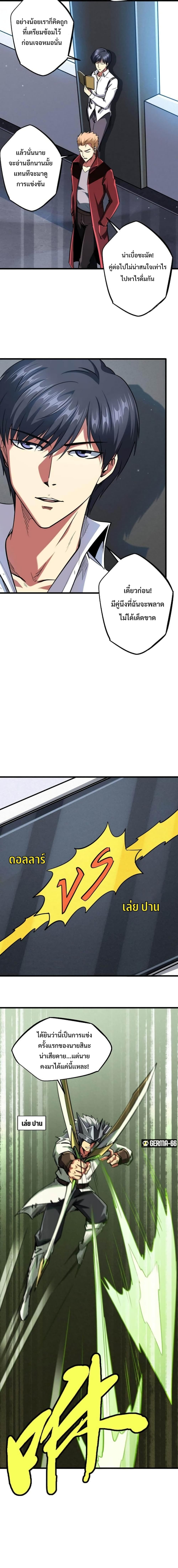 0536361d61ee626e0b.jpg