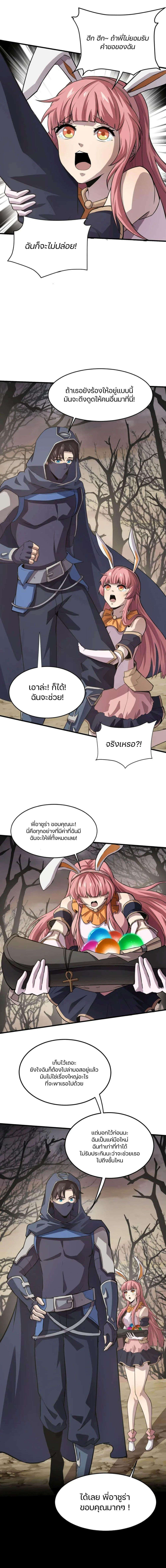 05774e0bdda55700cf.jpg