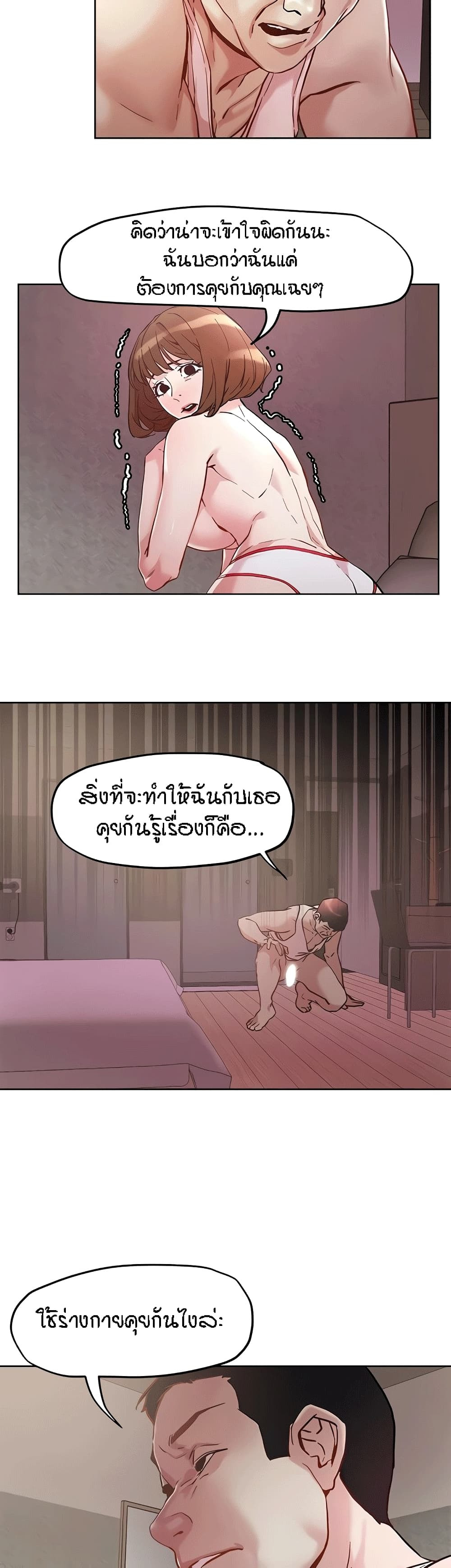 05ab4e0692859b21f2.jpg