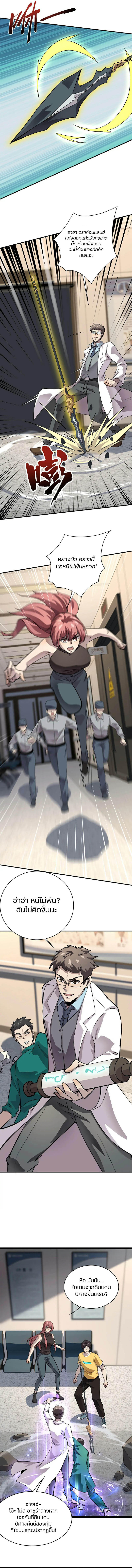 05af3f7ce0c6f7e211.jpg