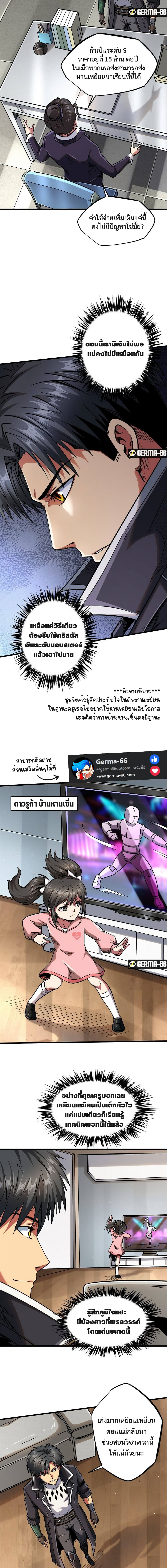 05b6ad033264fb2250.jpg