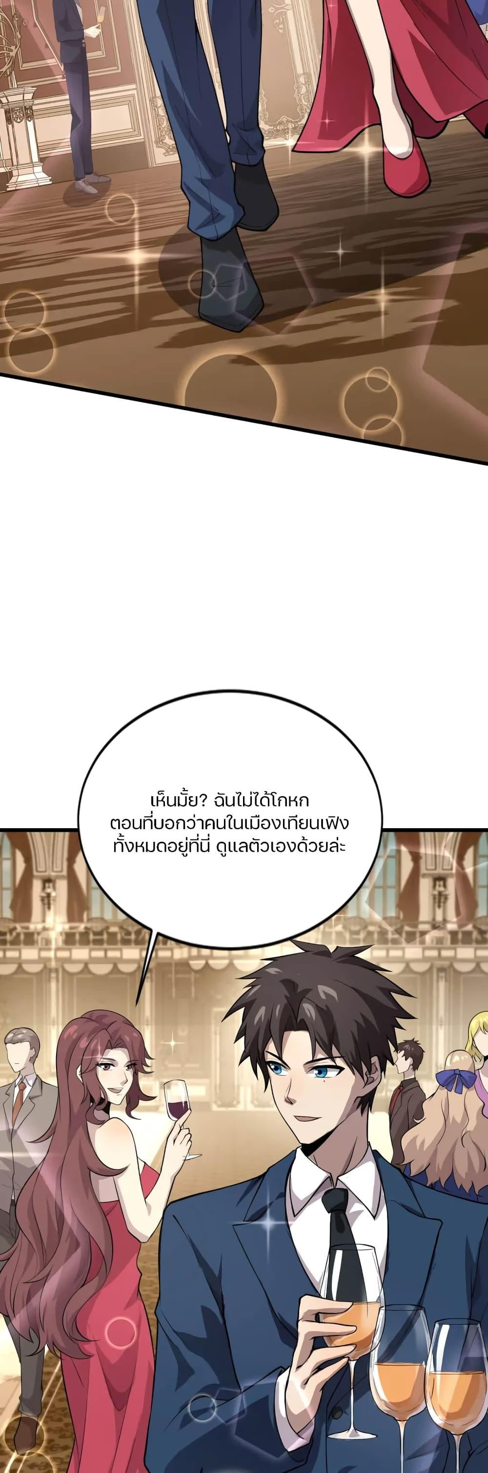 062cfc2c78d8a97789.jpg