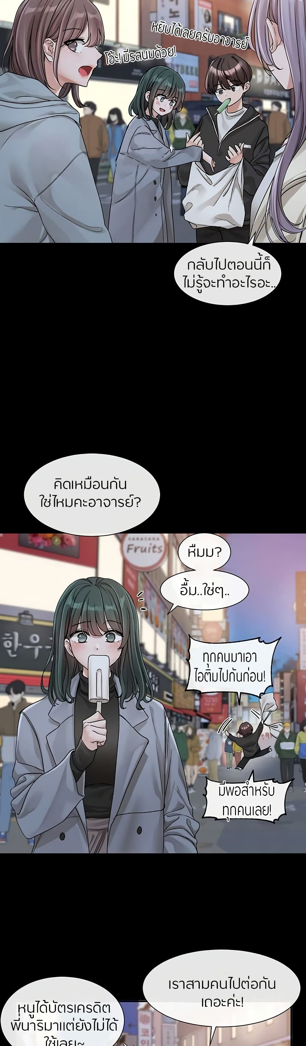 06b31d8a33409a858a.jpg