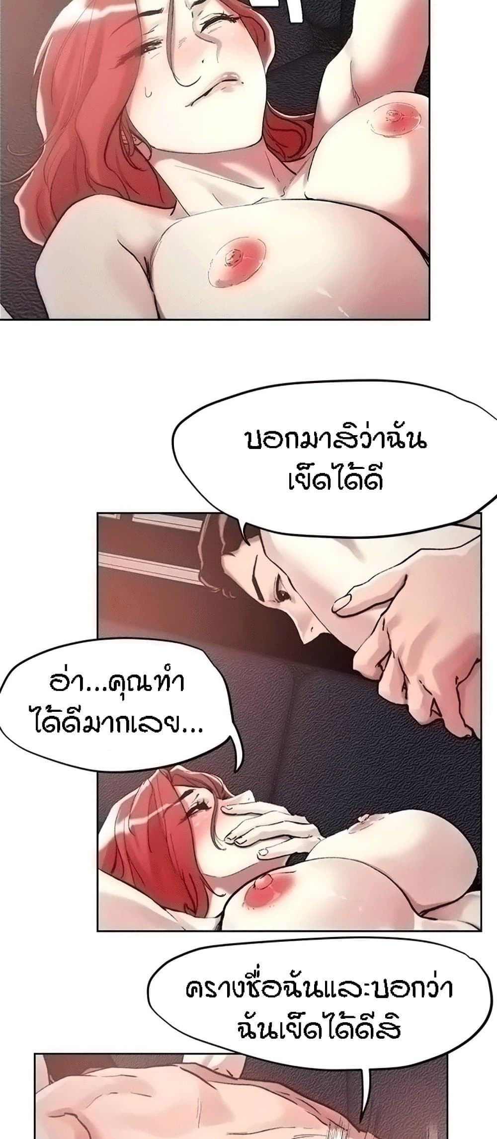 076f76a8bc86aef219.jpg