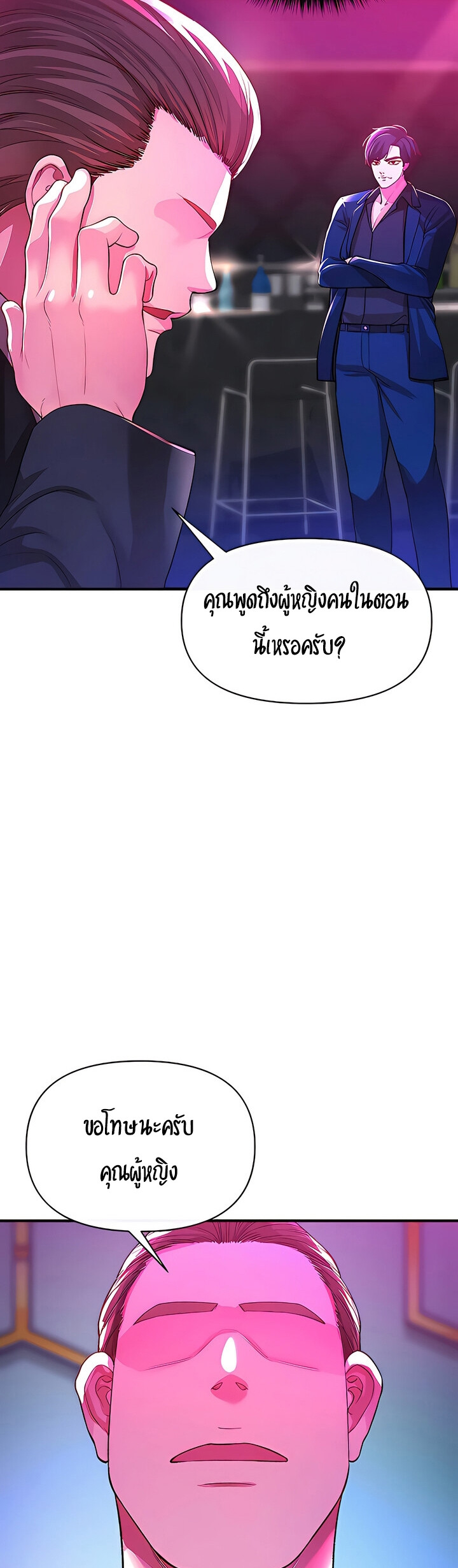 07fc73b2ebdba74dd1.jpg
