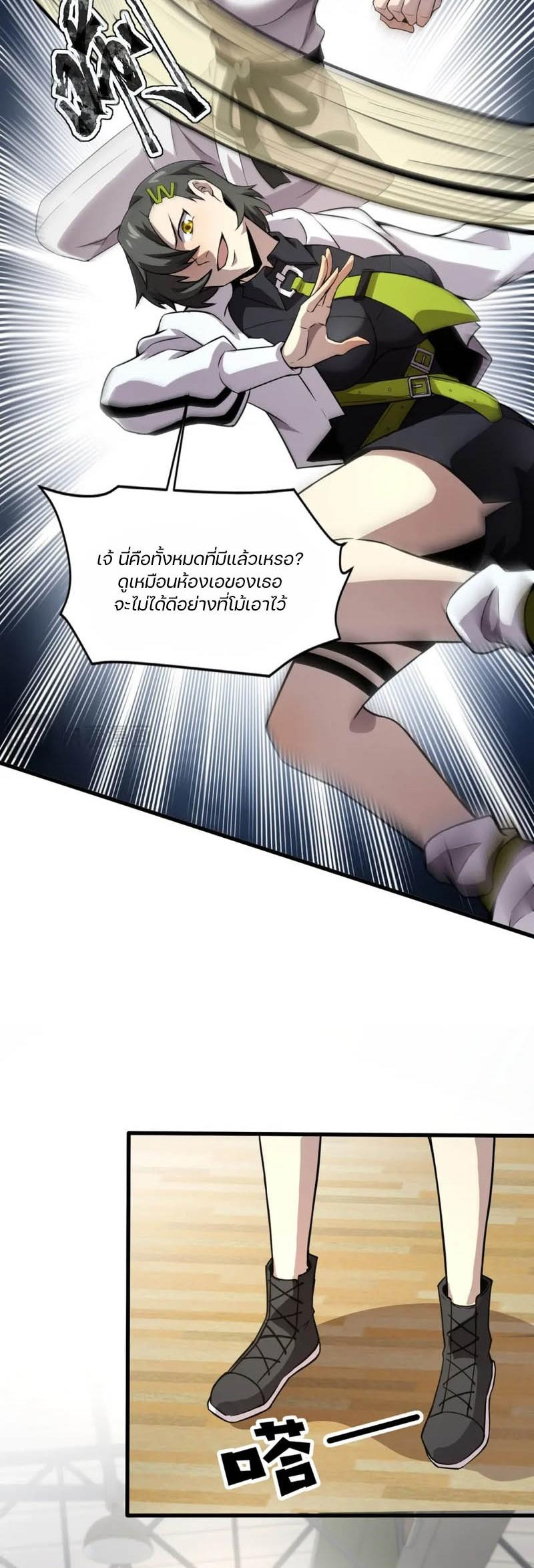 08233b8b626384887f.jpg