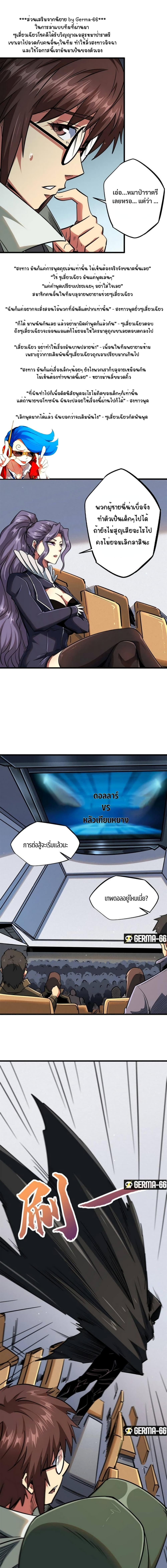 08384875a27d8e39b4.jpg
