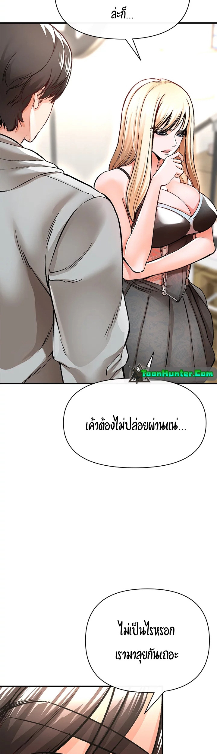 08aa4a1ce0fd386fd6.jpg