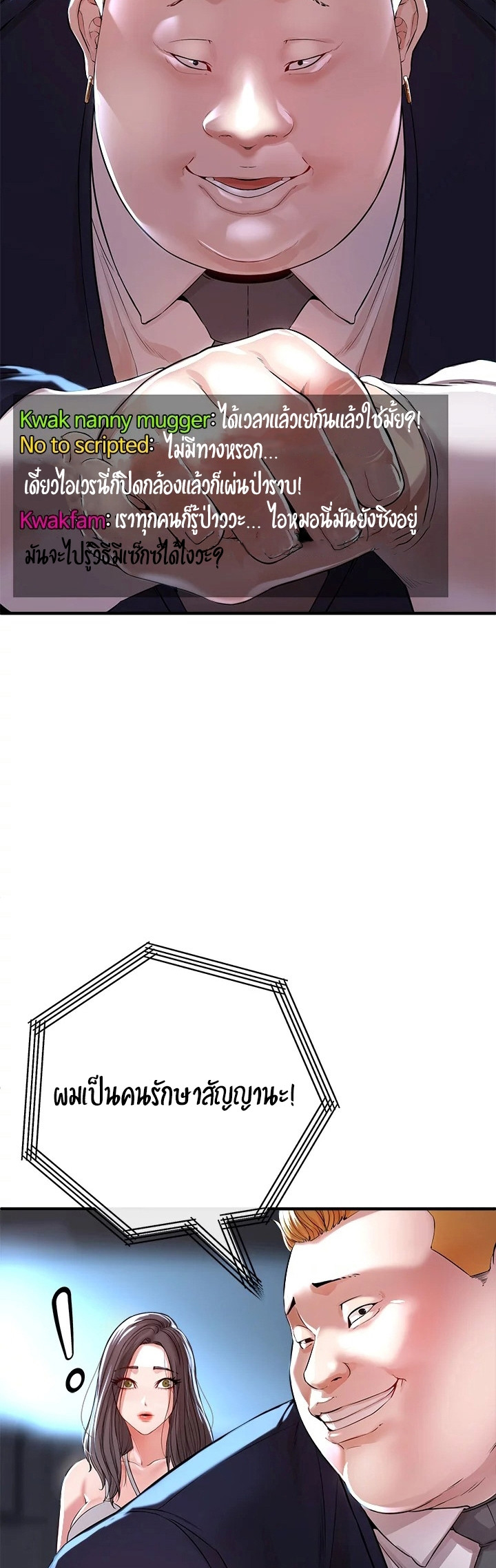 08c50a4c8d09af7303.jpg